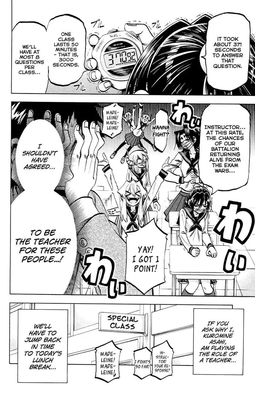 Jitsu wa Watashi wa Chapter 117 2